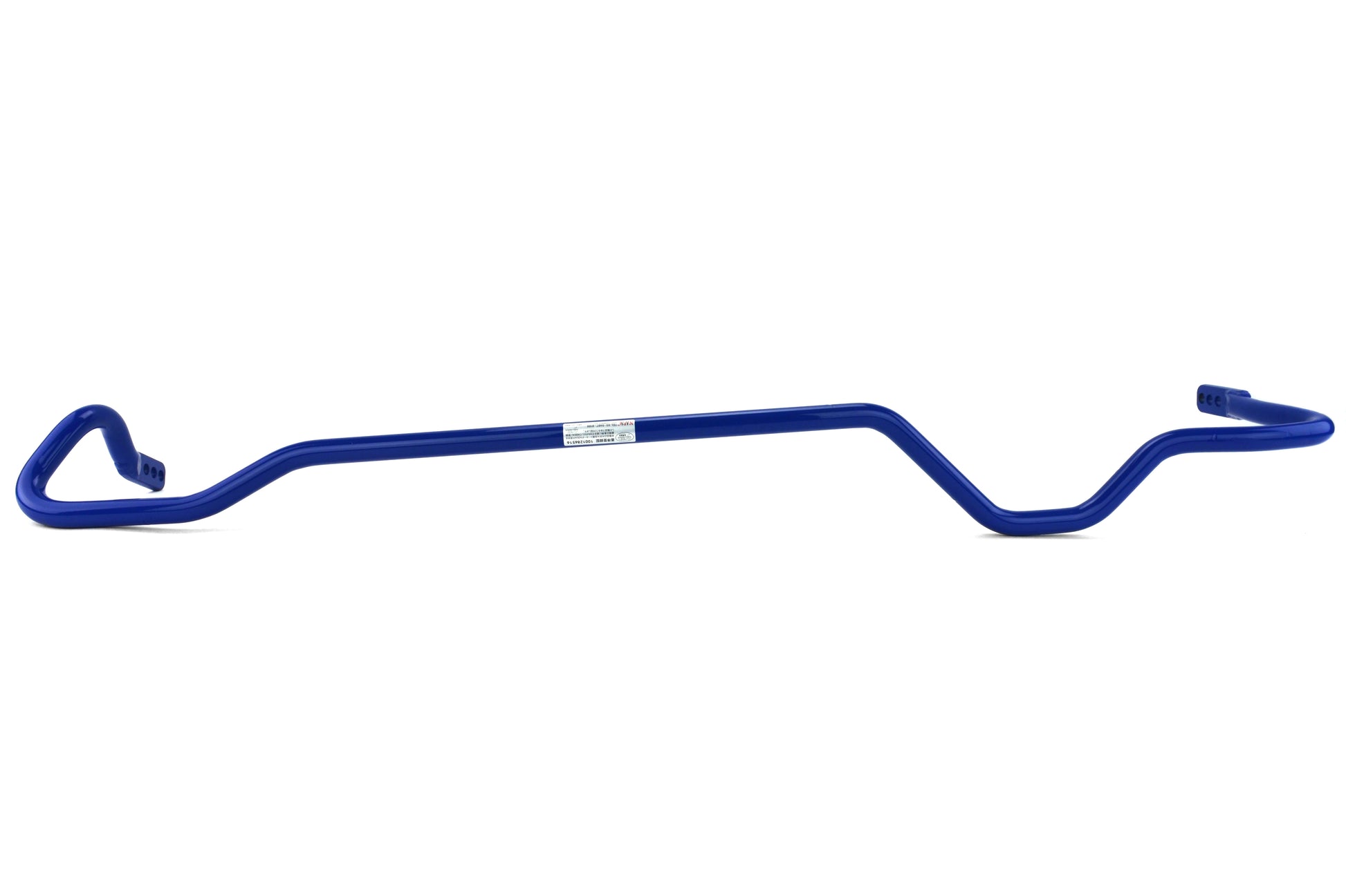 CUS666 311 BJ22 Cusco Rear Sway Bar 22mm Adjustable - Subaru Models (inc. 2002-2003 WRX),