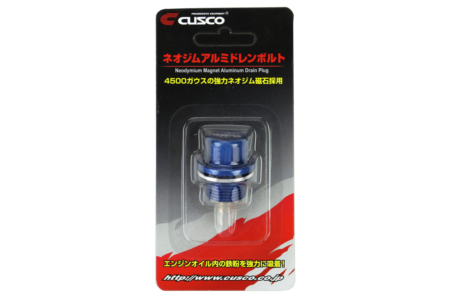 CUS00B 001 ND04 Cusco Oil Drain Plug M20x1.5 - 2015+ STI,