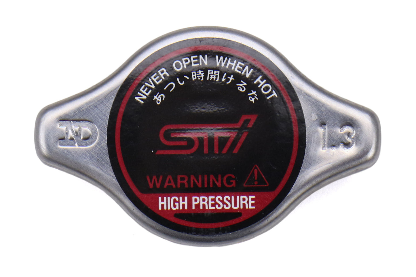 STIST45137ZA000 STI Radiator Cap - 2013+ FT86,