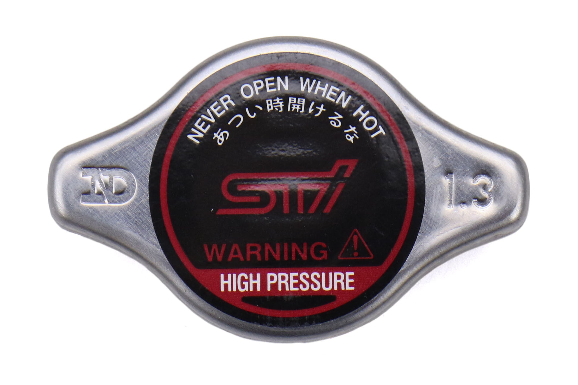 STIST45137ZA000 STI Radiator Cap - 2013+ FT86,