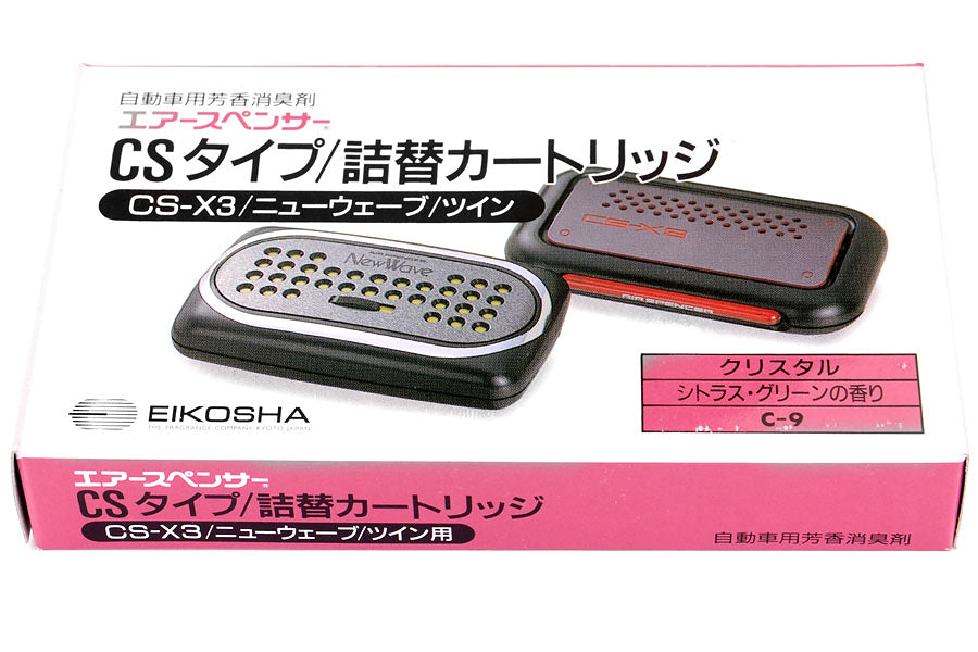 ASP700 Eikosha Air Spencer CS-X3 Crystal Air Refill - Universal,