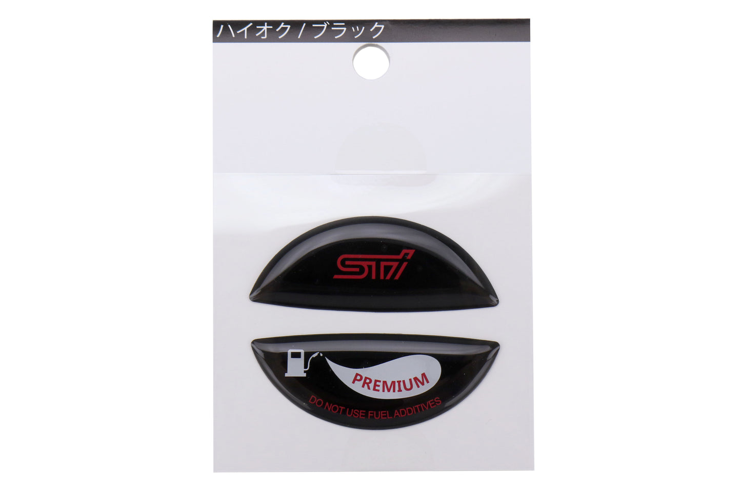 STISTSG18100640 STI Premium Fuel Cap Ornament - 2015+ WRX / STI-Black,