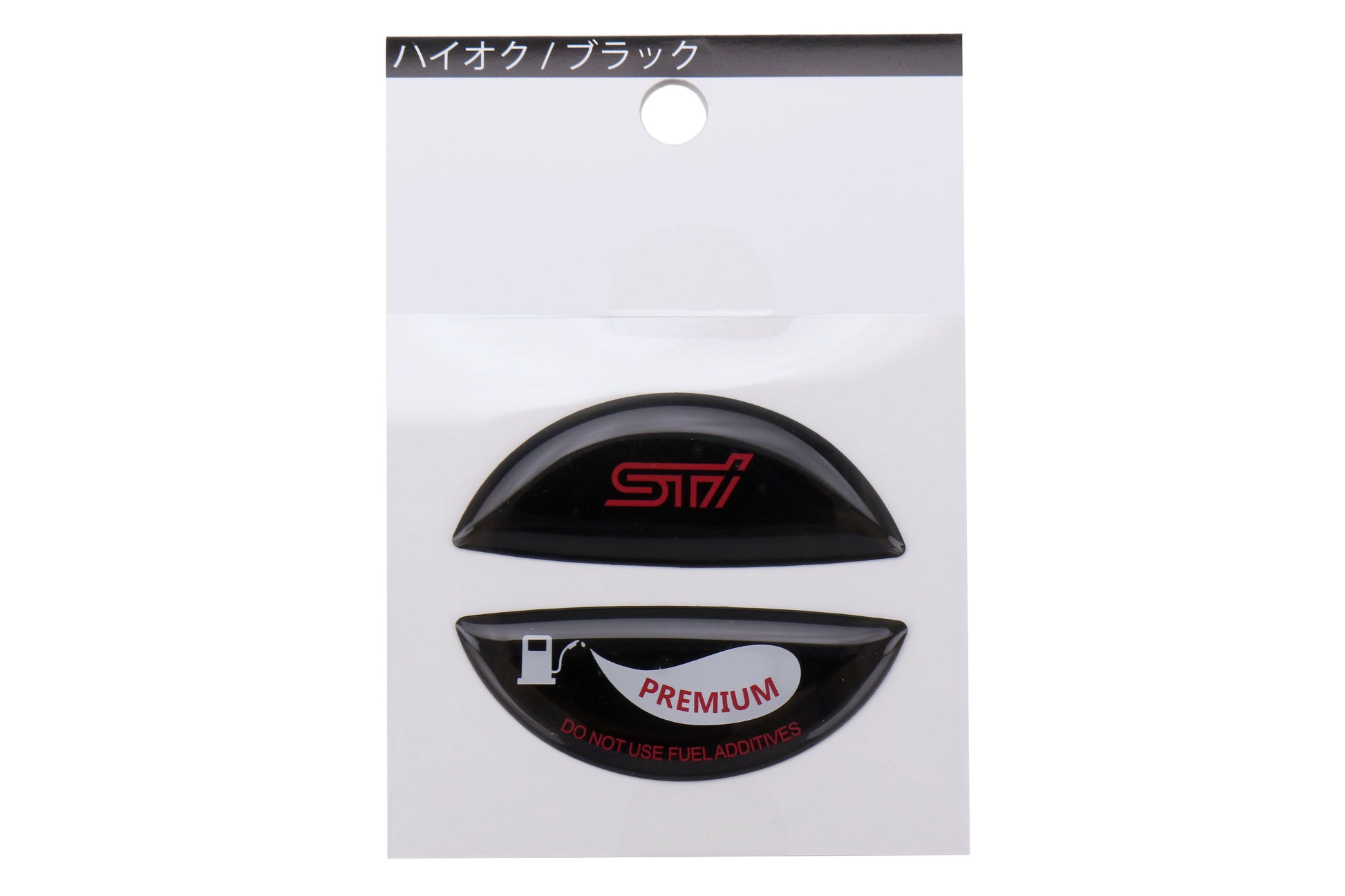 STISTSG18100640 STI Premium Fuel Cap Ornament - 2015+ WRX / STI-Black,