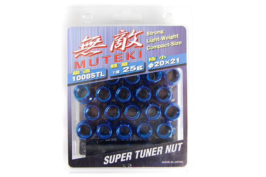KIC31885U Muteki Open Ended Lugs - Blue,