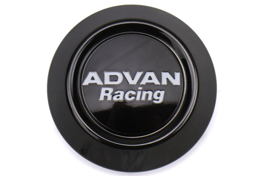 Advan Racing Low Type Center Cap 73mm Black - Universal