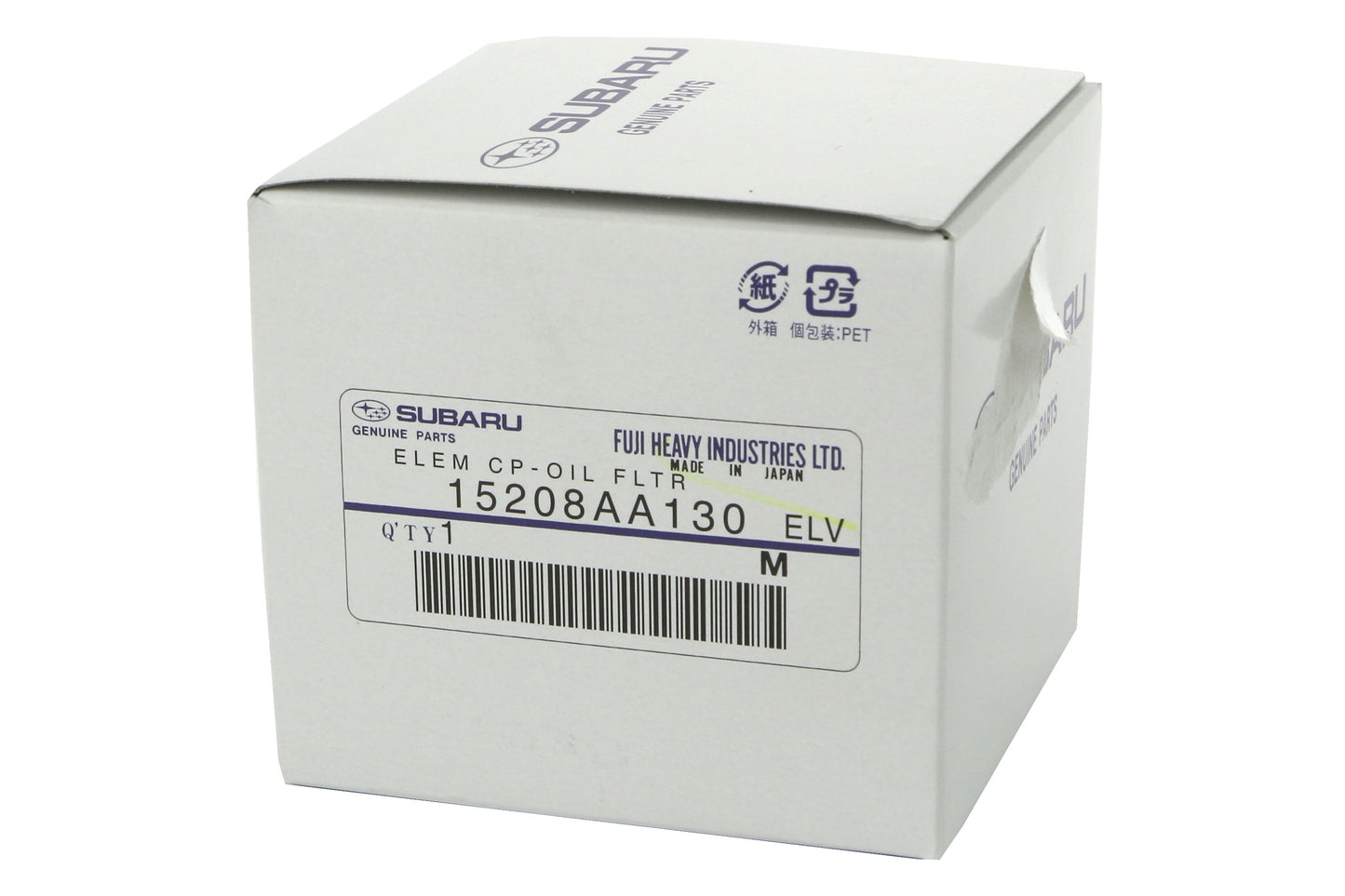 SUB15208AA130 OEM Subaru Oil Filter - 2015-2018 WRX / 2013+ BRZ,