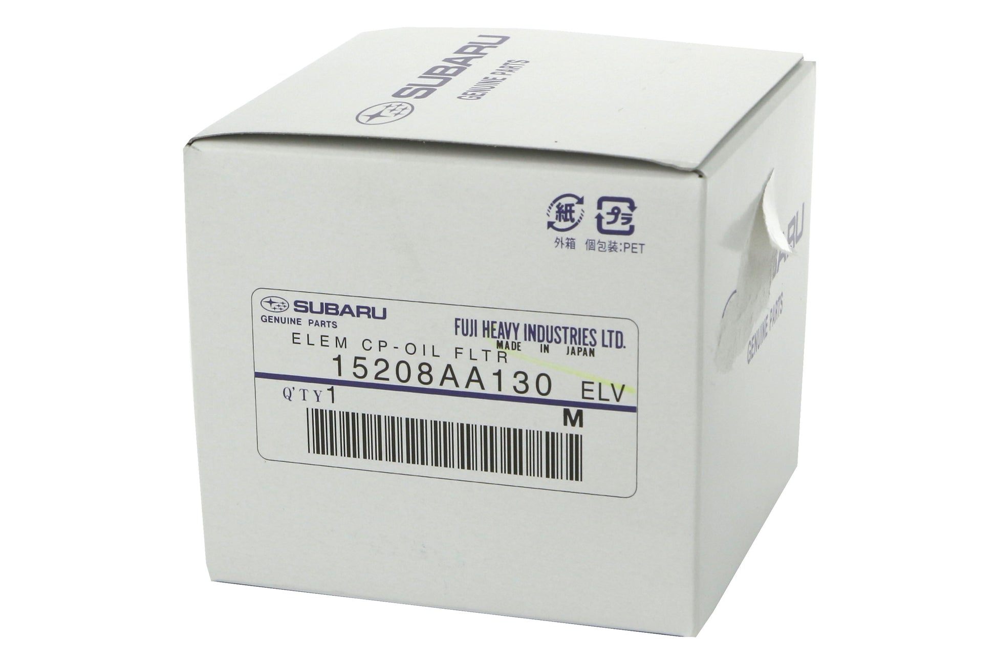 SUB15208AA130 OEM Subaru Oil Filter - 2015-2018 WRX / 2013+ BRZ,