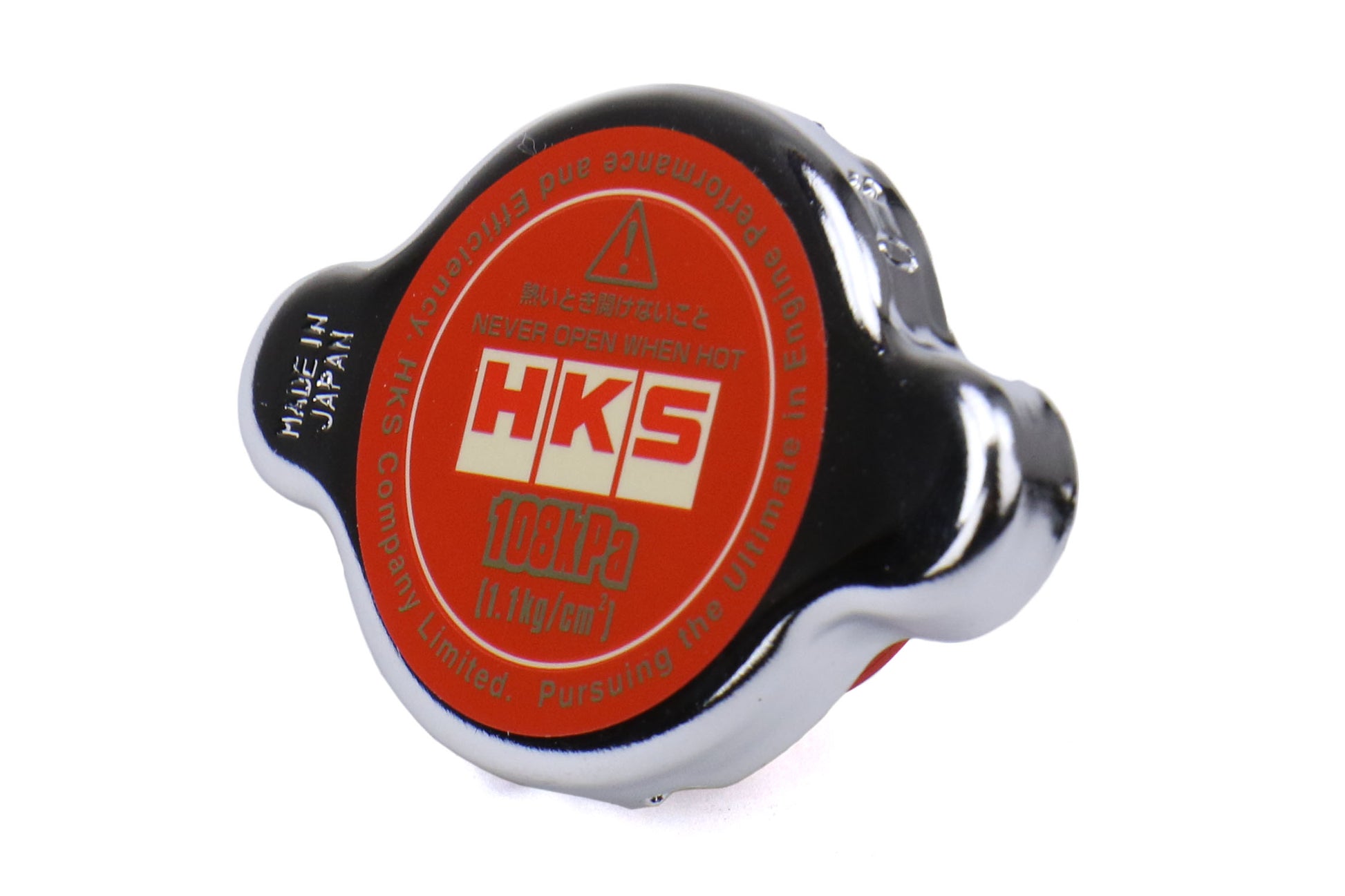 HKS15009-AK004 HKS 1.1 Bar Limited Edition Radiator Cap  - Subaru/Mitsubishi/Mazda/Nissan,